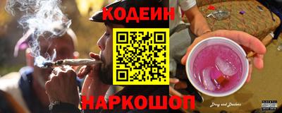сатива Ярцево