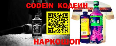 МДМА Ярославль