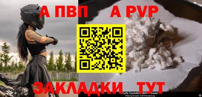 МДМА Ярославль