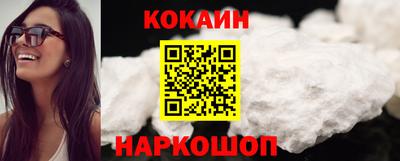 сатива Ярцево
