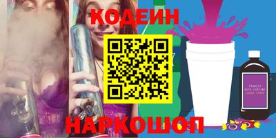 сатива Ярцево