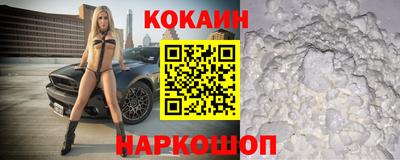 2c-b Янаул
