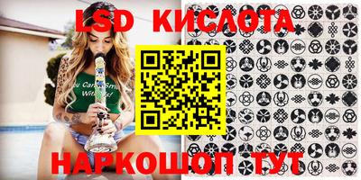 МДМА Ярославль