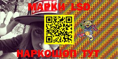 МДМА Ярославль