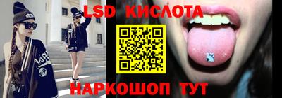МДМА Ярославль