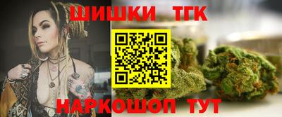 МДМА Ярославль