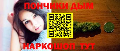 2c-b Янаул