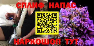 МДМА Ярославль