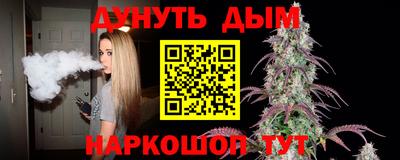 МДМА Ярославль