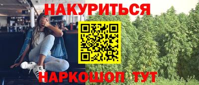 МДМА Ярославль