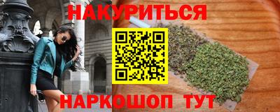 МДМА Ярославль