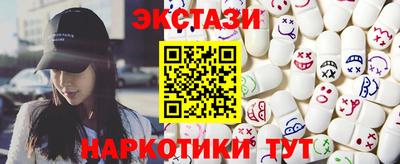 сатива Ярцево