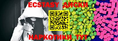 сатива Ярцево