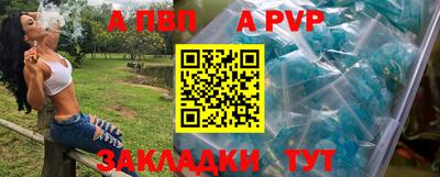 МДМА Ярославль