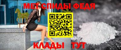2c-b Янаул
