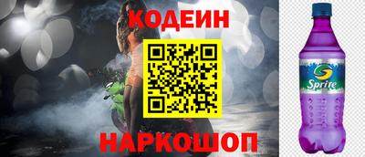 МДМА Ярославль
