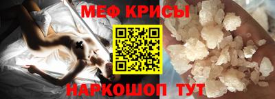МДМА Ярославль